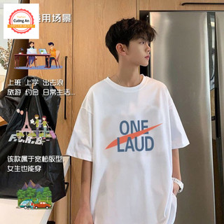 Áo thun nam, áo phông nam tay ngắn, tay lỡ cổ tròn chất thun lạnh dày dặn thoáng mát  ATN008 - Cường An Fashion