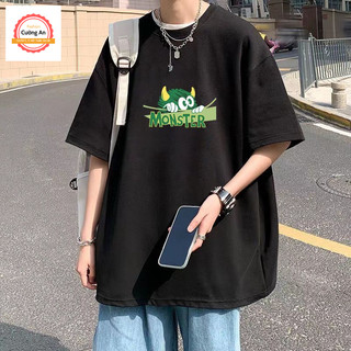 Áo thun nam, áo phông nam tay ngắn, tay lỡ cổ tròn chất thun lạnh dày dặn thoáng mát  ATN008 - Cường An Fashion