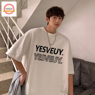 Áo thun nam, áo phông nam tay ngắn, tay lỡ cổ tròn chất thun lạnh dày dặn thoáng mát  ATN007 - Cường An Fashion