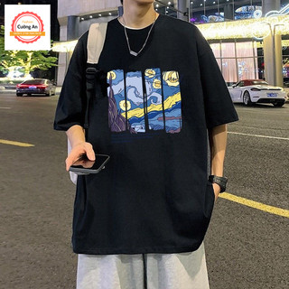 Áo thun nam, áo phông nam tay ngắn, tay lỡ cổ tròn chất thun lạnh dày dặn thoáng mát  ATN010 - Cường An Fashion