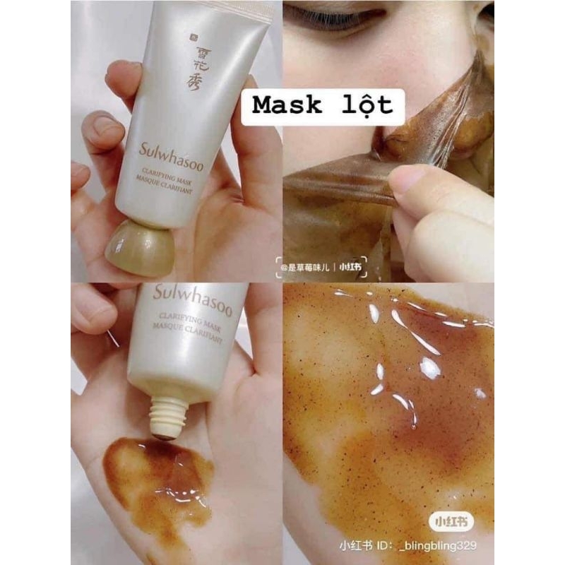 ( Thanh lý hết date Mặt nạ lột thảo dược tẩy tế bào chết và mụn cám Sulwhasoo Clarifying Mask 150ml