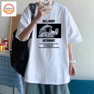 Áo thun nam, áo phông nam tay ngắn, tay lỡ cổ tròn chất thun lạnh dày dặn thoáng mát  ATN015 - Cường An Fashion