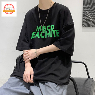 Áo thun nam, áo phông nam tay ngắn, tay lỡ cổ tròn chất thun lạnh dày dặn thoáng mát  ATN015 - Cường An Fashion