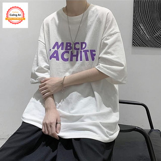 Áo thun nam, áo phông nam tay ngắn, tay lỡ cổ tròn chất thun lạnh dày dặn thoáng mát  ATN015 - Cường An Fashion