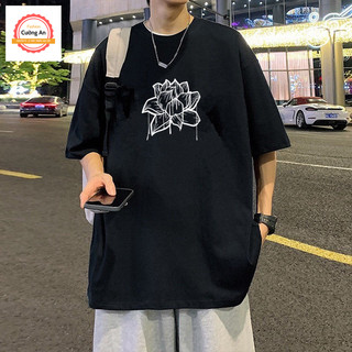 Áo thun nam, áo phông nam tay ngắn, tay lỡ cổ tròn chất thun lạnh dày dặn thoáng mát  ATN016 - Cường An Fashion