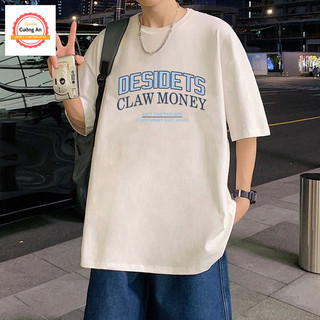 Áo thun nam, áo phông nam tay ngắn, tay lỡ cổ tròn chất thun lạnh dày dặn thoáng mát  ATN016 - Cường An Fashion