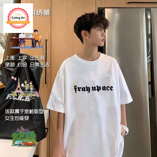 Áo thun nam, áo phông nam tay ngắn, tay lỡ cổ tròn chất thun lạnh dày dặn thoáng mát  ATN016 - Cường An Fashion