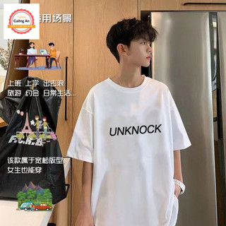 Áo thun nam, áo phông nam tay ngắn, tay lỡ cổ tròn chất thun lạnh dày dặn thoáng mát  ATN018 - Cường An Fashion