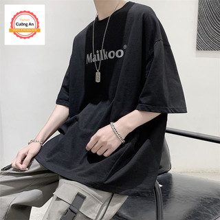 Áo thun nam, áo phông nam tay ngắn, tay lỡ cổ tròn chất thun lạnh dày dặn thoáng mát  ATN018 - Cường An Fashion