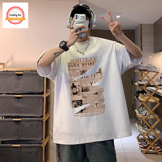 Áo thun nam, áo phông nam tay ngắn, tay lỡ cổ tròn chất thun lạnh dày dặn thoáng mát  ATN020 - Cường An Fashion