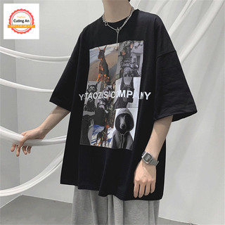 Áo thun nam, áo phông nam tay ngắn, tay lỡ cổ tròn chất thun lạnh dày dặn thoáng mát  ATN020 - Cường An Fashion