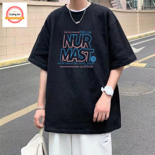 Áo thun nam, áo phông nam tay ngắn, tay lỡ cổ tròn chất thun lạnh dày dặn thoáng mát  ATN022 - Cường An Fashion