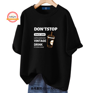 Áo thun nam, áo phông nam tay ngắn, tay lỡ cổ tròn chất thun lạnh dày dặn thoáng mát  ATN027 - Cường An Fashion