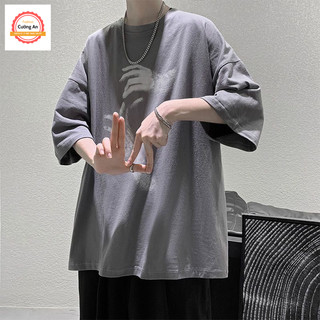Áo thun nam, áo phông nam tay ngắn, tay lỡ cổ tròn chất thun lạnh dày dặn thoáng mát  ATN029 - Cường An Fashion