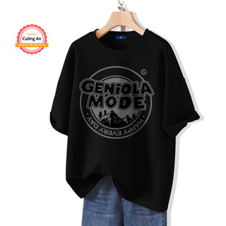 Áo thun nam, áo phông nam tay ngắn, tay lỡ cổ tròn chất thun lạnh dày dặn thoáng mát  ATN032 - Cường An Fashion