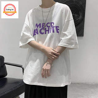 Áo thun nam, áo phông nam tay ngắn, tay lỡ cổ tròn chất thun lạnh dày dặn thoáng mát  ATN030 - Cường An Fashion