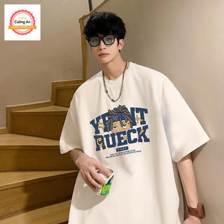 Áo thun nam, áo phông nam tay ngắn, tay lỡ cổ tròn chất thun lạnh dày dặn thoáng mát  ATN034 - Cường An Fashion