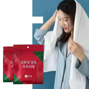 Khăn tắm nén du lịch Luxury Korea, khăn viên nén cotton 70 x 140 cm tiện lợi, dễ mang đi, dễ sử dụng KT01