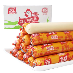 xúc xích gà giá hạt dẻ link 5 cái date mới