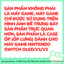 OLED / V1 / V2 Case Ốp TPU Dẻo Cho Máy Game Cầm Tay Nintendo Switch OLED, V1, V2 Morock First Look
