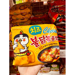 Các loại mì cay , siu kay