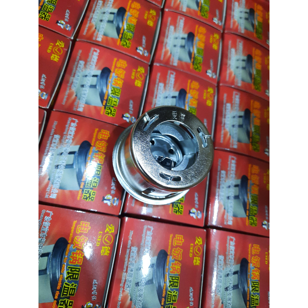 Role nồi cơm điện hộp đỏ Suder loại tốt | Shopee Việt Nam