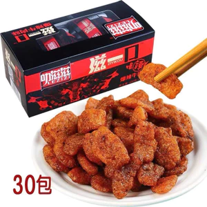 combo 10 goi saleeee chả chay ăn liền 3 vị hàng sẵn gói 20gr