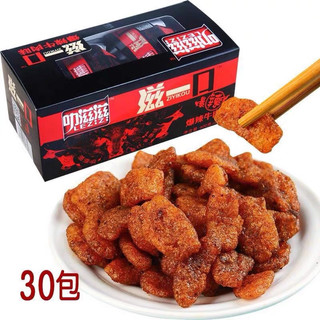 [sẵn hàng mới] combo 10 goi saleeee chả chay ăn liền 3 vị hàng sẵn gói 20gr