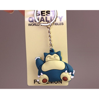 [MARVELSTORE] Móc khoá Pokemon siêu cute các mẫu Gengar - Pikachu - Rồng lửa - Ếch xanh