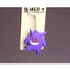 Móc khoá Pokemon siêu cute các mẫu Gengar - Pikachu - Rồng lửa - Ếch xanh
