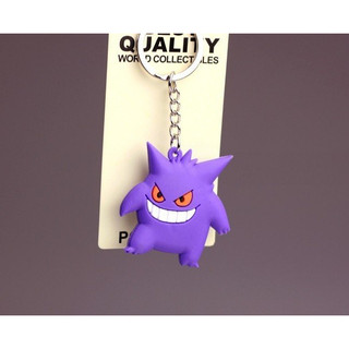 [MARVELSTORE] Móc khoá Pokemon siêu cute các mẫu Gengar - Pikachu - Rồng lửa - Ếch xanh