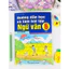 Sách - Combo 2 cuốn Hướng Dẫn Học Và Làm Bài Tập Ngữ Văn 6 - Bộ Sách Cánh Diều - ndbooks