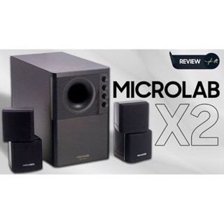 Microlab best sale v12 speakers