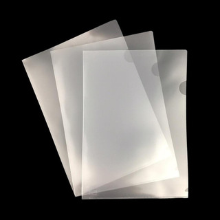 Xấp 10 cái bìa lá A4 dày Plus Chính Hãng