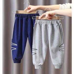 Quần dài QATE368 in hình ngộ nghĩnh cho bé - Quần dài bé trai và bé gái TB376