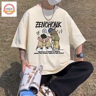 Áo thun nam, áo phông nam tay ngắn, tay lỡ cổ tròn chất thun lạnh dày dặn thoáng mát  ATN039 - Cường An Fashion