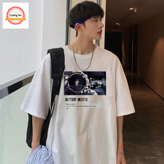 Áo thun nam, áo phông nam tay ngắn, tay lỡ cổ tròn chất thun lạnh dày dặn thoáng mát  ATN041 - Cường An Fashion