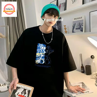Áo thun nam, áo phông nam tay ngắn, tay lỡ cổ tròn chất thun lạnh dày dặn thoáng mát  ATN041 - Cường An Fashion