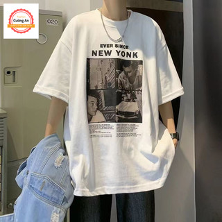 Áo thun nam, áo phông nam tay ngắn, tay lỡ cổ tròn chất thun lạnh dày dặn thoáng mát  ATN043 - Cường An Fashion