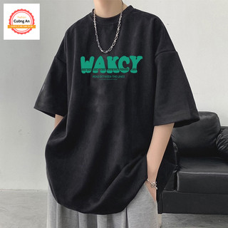 Áo thun nam, áo phông nam tay ngắn, tay lỡ cổ tròn chất thun lạnh dày dặn thoáng mát  ATN045 - Cường An Fashion