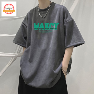 Áo thun nam, áo phông nam tay ngắn, tay lỡ cổ tròn chất thun lạnh dày dặn thoáng mát  ATN045 - Cường An Fashion