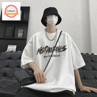 Áo thun nam, áo phông nam tay ngắn, tay lỡ cổ tròn chất thun lạnh dày dặn thoáng mát  ATN049 - Cường An Fashion