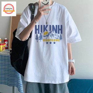 Áo thun nam, áo phông nam tay ngắn, tay lỡ cổ tròn chất thun lạnh dày dặn thoáng mát  ATN050 - Cường An Fashion