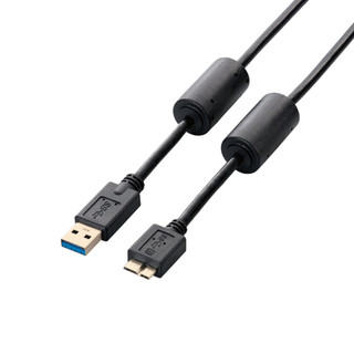 Dây cáp USB 3.0 Video (A-microB), 0.7m ELECOM DH-AMB3F07BK