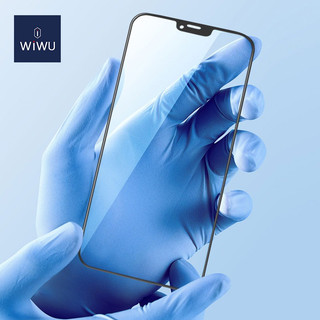 [ Đã có 16 ] Kính TRONG SUỐT FULL MÀN WIWU cao cấp cho iPHONE X -> 16 PRO MAX