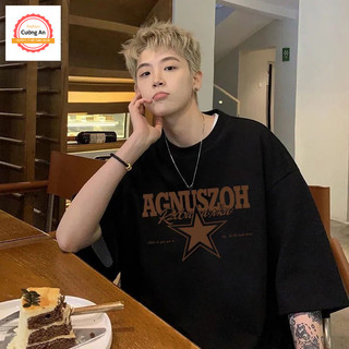 Áo thun nam, áo phông nam tay lỡ cổ tròn chất thun lạnh dày dặn thoáng mát  ATN055 - Cường An Fashion