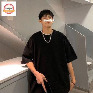 Áo thun nam, áo phông nam tay ngắn, tay lỡ cổ tròn chất thun lạnh dày dặn thoáng mát  ATN057 - Cường An Fashion