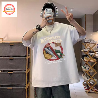 Áo thun nam, áo phông nam tay lỡ cổ tròn chất thun lạnh dày dặn thoáng mát  ATN055 - Cường An Fashion