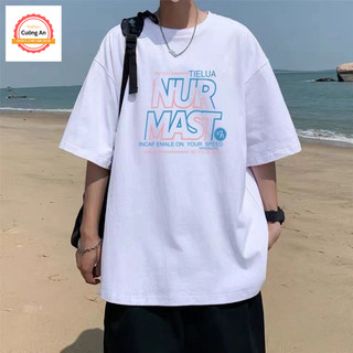 Áo thun nam, áo phông nam tay ngắn, tay lỡ cổ tròn chất thun lạnh dày dặn thoáng mát  ATN058 - Cường An Fashion