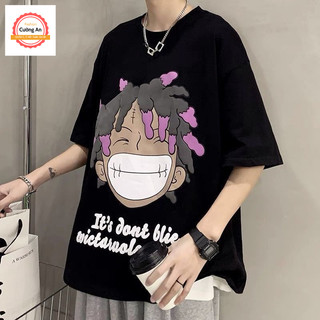 Áo thun nam, áo phông nam tay ngắn, tay lỡ cổ tròn chất thun lạnh dày dặn thoáng mát  ATN058 - Cường An Fashion